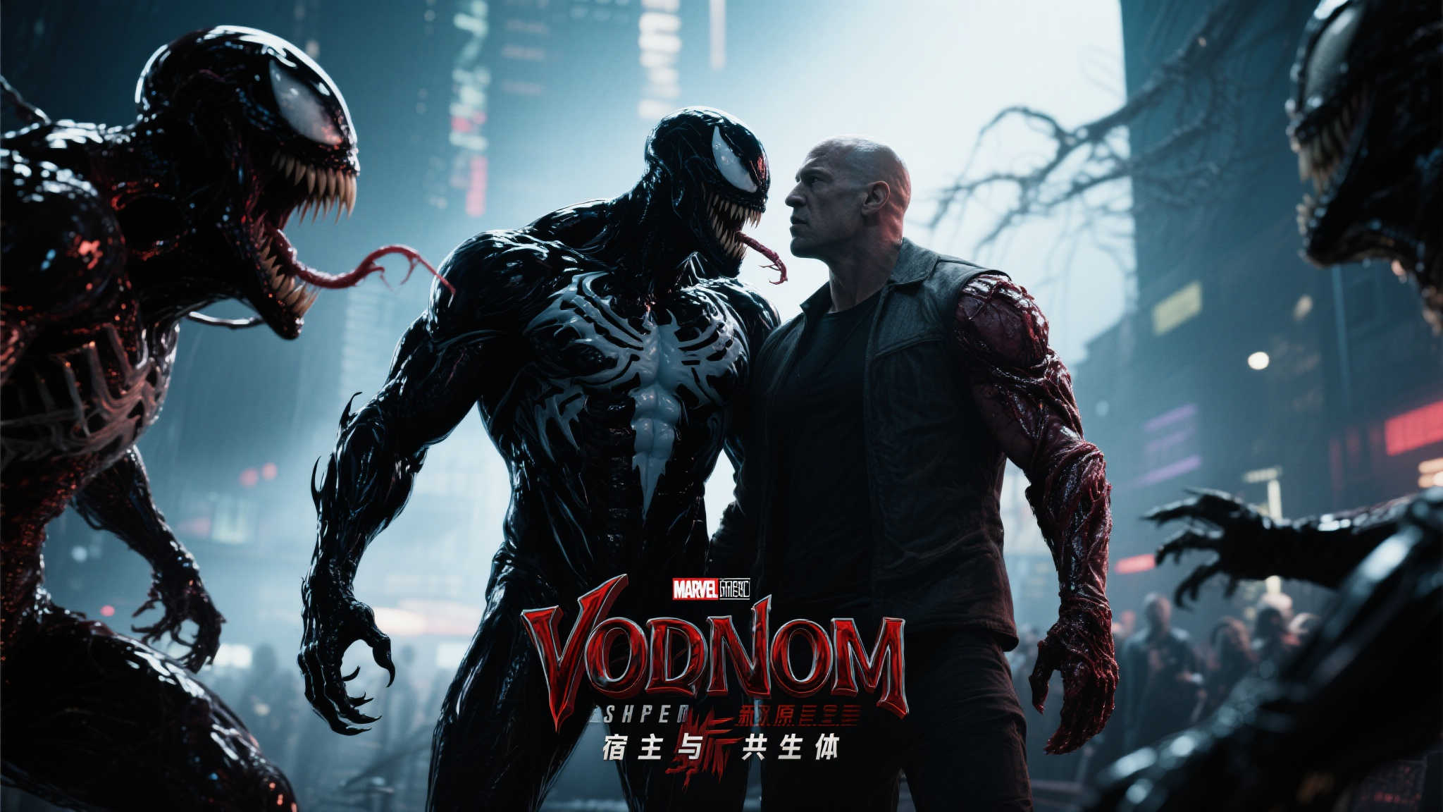 2029年迎来《蜘蛛侠3》,《毒液》续集明年上映!